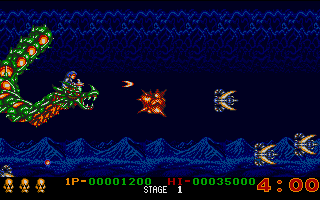 Dragon Breed atari screenshot