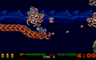 Dragon Breed atari screenshot
