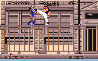 Bad Dudes Vs. Dragon Ninja atari screenshot