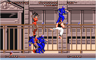 Bad Dudes Vs. Dragon Ninja atari screenshot