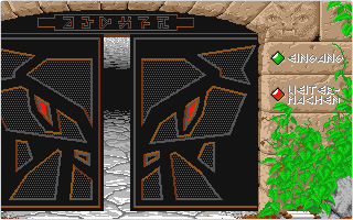 Dungeon Master atari screenshot