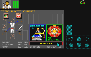 Dungeon Master — screenshot 5