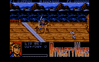 Dynasty Wars atari screenshot