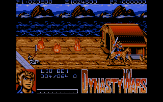 Dynasty Wars atari screenshot