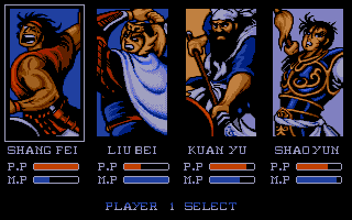 Dynasty Wars atari screenshot