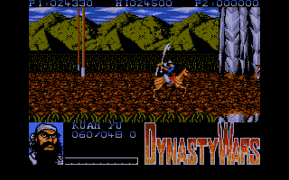 Dynasty Wars atari screenshot