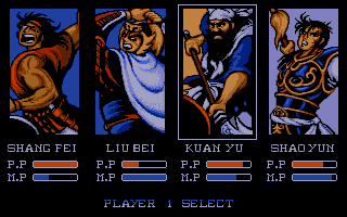 Dynasty Wars atari screenshot