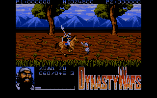 Dynasty Wars atari screenshot