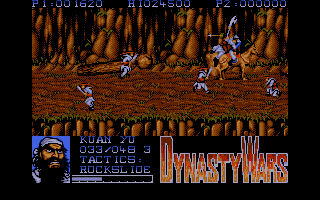 Dynasty Wars atari screenshot