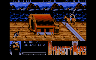 Dynasty Wars atari screenshot