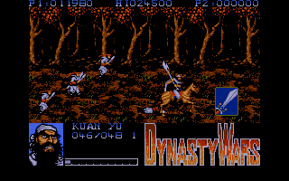 Dynasty Wars atari screenshot