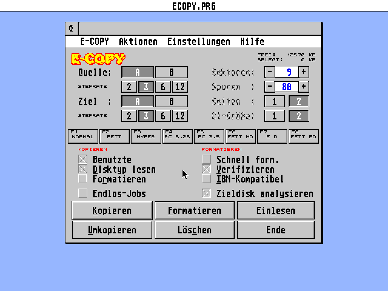 E-Copy — screenshot 1