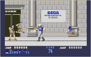 Eswat — screenshot 3