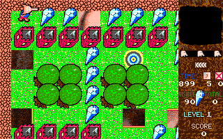 Ego atari screenshot