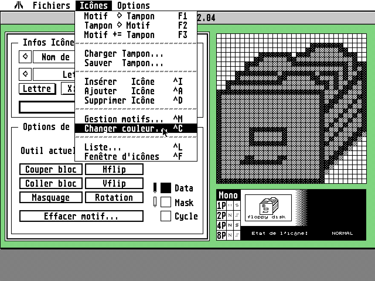 Eikona atari screenshot