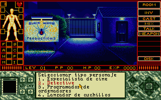 Elvira II - The Jaws of Cerberus atari screenshot