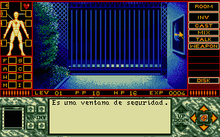 Elvira II - The Jaws of Cerberus atari screenshot