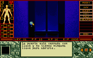Elvira II - The Jaws of Cerberus atari screenshot