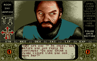 Elvira - Mistress of the Dark — screenshot 6
