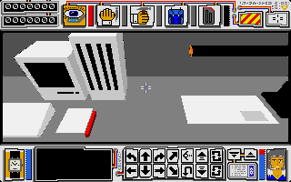 Endurance atari screenshot