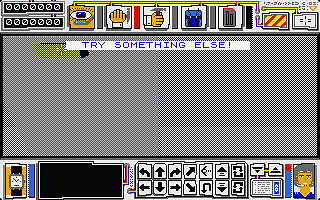 Endurance atari screenshot