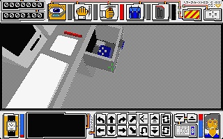 Endurance atari screenshot