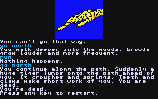 Fahrenheit 451 atari screenshot