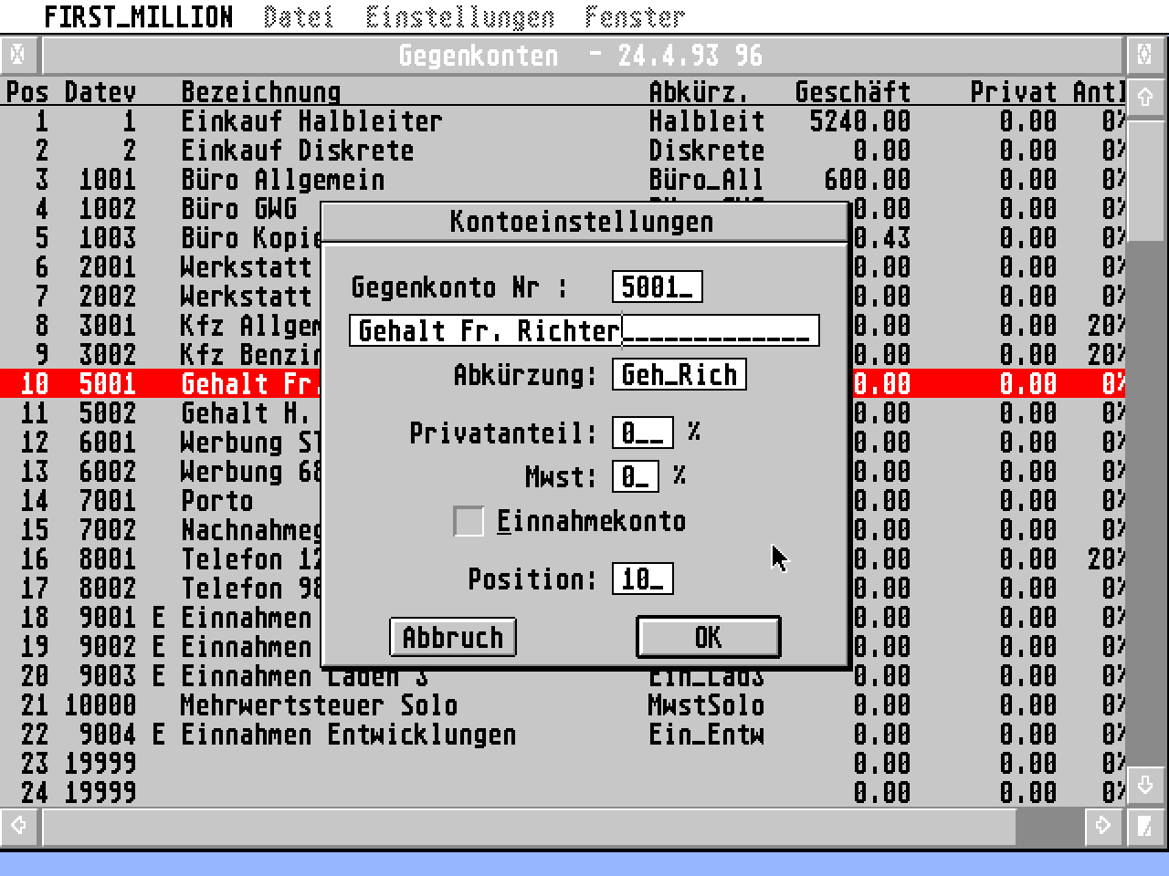 First Million Magnum atari screenshot