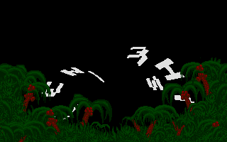 First STE Demo atari screenshot