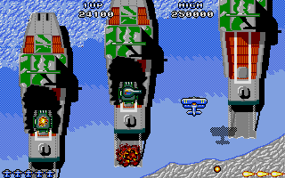 Flying Shark atari screenshot