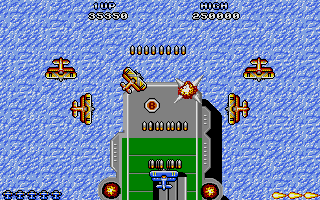 Flying Shark atari screenshot