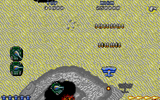 Flying Shark atari screenshot