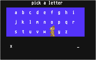 Fun School 2 - For the Under 6s atari screenshot