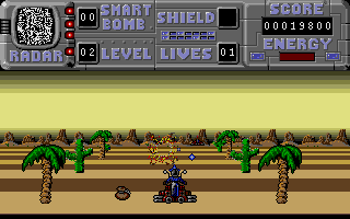 Future Bike Simulator atari screenshot