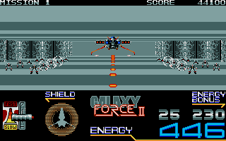 Galaxy Force II atari screenshot