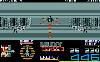 Galaxy Force atari screenshot