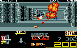 Galaxy Force atari screenshot