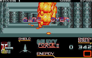 Galaxy Force atari screenshot