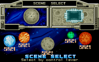 Galaxy Force atari screenshot