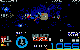 Galaxy Force atari screenshot