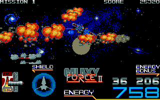Galaxy Force atari screenshot