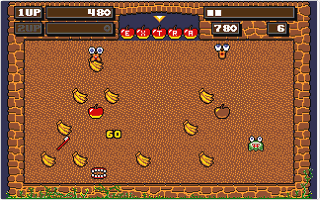 Games Galore atari screenshot