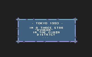 Geisha atari screenshot