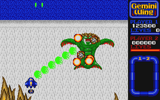 Gemini Wing atari screenshot