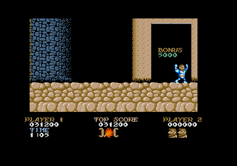 Ghosts'n Goblins atari screenshot