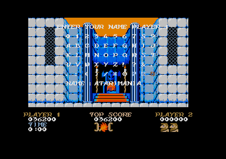 Ghosts'n Goblins atari screenshot