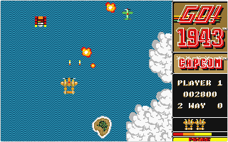 Giants atari screenshot