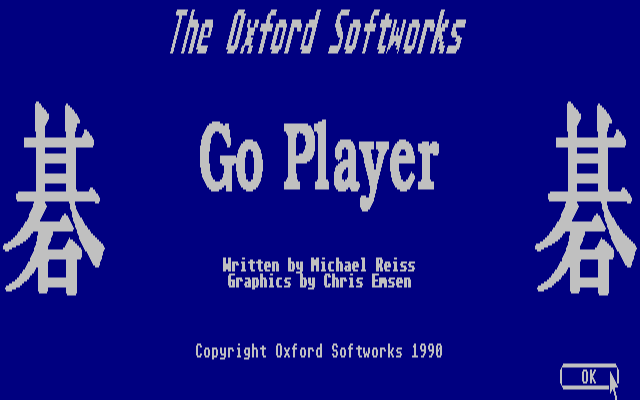 Go Player atari screenshot