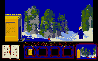 Golden Path atari screenshot