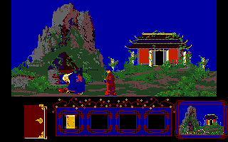 Golden Path atari screenshot
